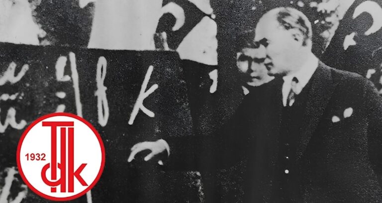 TDK, Atatürk iletisini sessiz sedasız sildi
