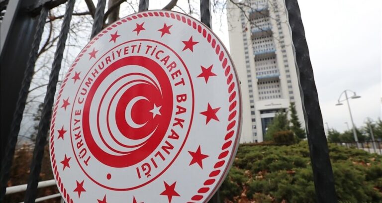 Ticaret Bakanlığı ekiplerince Hamzabeyli Gümrük Kapısı’nda 4 yaban hayvanı kurtarıldı