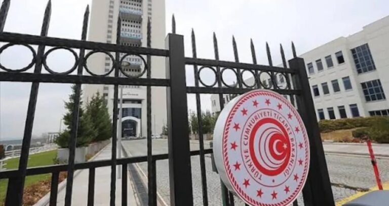 Ticaret Bakanlığı harekete geçiyor: O eser hemen toplatılıyor